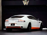 2016 Aston Martin Rapide S Sedan for sale, Japanese used car export - photo 46 of 80 | GULJI TRADERS