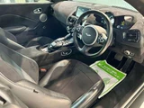 2019 Aston Martin V12 Vantage 4.0 Coupe for sale, Japanese used car export - photo 7 of 20 | GULJI TRADERS