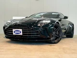 2025 Aston Martin V12 Vantage 4.0 Coupe for sale, Japanese used car export - photo 1 of 25 | GULJI TRADERS