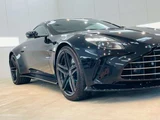 2025 Aston Martin V12 Vantage 4.0 Coupe for sale, Japanese used car export - photo 3 of 25 | GULJI TRADERS