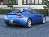 2007 Aston Martin V8 Sedan for sale, Japanese used car export - photo 4 of 17 | GULJI TRADERS