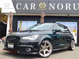 2011 Audi A1 1.4 TFSI Black Sedan for sale, Japanese used car export - photo 5 of 39 | GULJI TRADERS