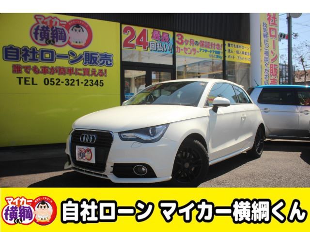 2011 Audi A1 1.4 TFSI - photo 1 2011 Audi A1 1.4 TFSI Other Sedan for sale, Japanese used car export - photo 1 of 52 | GULJI TRADERS