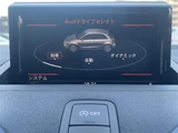 2017 Audi A1 A1 SB 1.4TFSI Cylinder On-Demand Sports White Sedan for sale, Japanese used car export - photo 10 of 23 | GULJI TRADERS