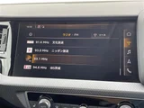 2019 Audi A1 A1 SB 1st Edition Red Sedan for sale, Japanese used car export - photo 12 of 23 | GULJI TRADERS