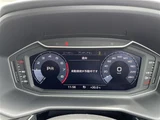 2020 Audi A1 A1 SB 25TFSI Advanced White Sedan for sale, Japanese used car export - photo 11 of 24 | GULJI TRADERS