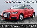 2018 Audi A1 Sportback 1.0TFSI Sport Sedan for sale, Japanese used car export - photo 1 of 9 | GULJI TRADERS