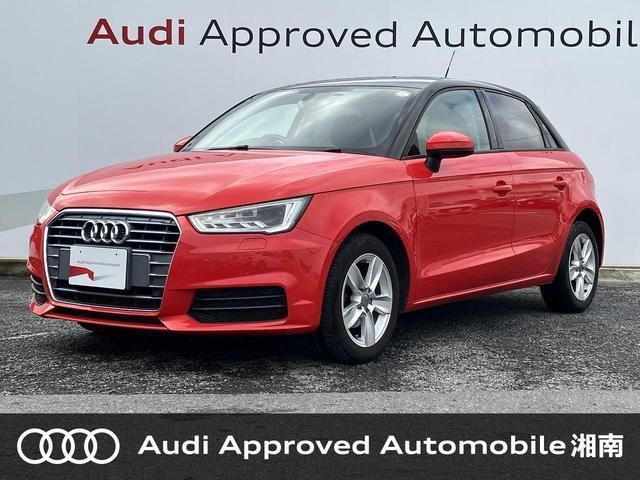 2018 Audi A1 Sportback 1.0TFSI Sport Sedan for sale, Japanese used car export - photo 1 of 9 | GULJI TRADERS