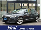 2019 Audi A1 Sportback Sedan for sale, Japanese used car export - photo 1 of 22 | GULJI TRADERS