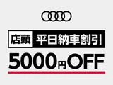 2019 Audi A1 Sportback 35TFSI Sedan for sale, Japanese used car export - photo 6 of 9 | GULJI TRADERS