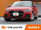 2020 Audi A1 Sportback Sedan for sale, Japanese used car export - photo 1 of 50 | GULJI TRADERS