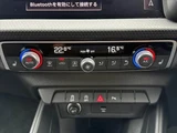 2020 Audi A1 Sportback Sedan for sale, Japanese used car export - photo 23 of 50 | GULJI TRADERS