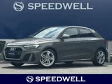 2020 Audi A1 Sportback 35 TFSI Sedan for sale, Japanese used car export - photo 1 of 64 | GULJI TRADERS