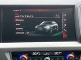 2020 Audi A1 Sportback 35 TFSI Sedan for sale, Japanese used car export - photo 26 of 64 | GULJI TRADERS