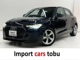 2020 Audi A1 Sportback 35TFSI Sedan for sale, Japanese used car export - photo 1 of 10 | GULJI TRADERS
