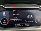 2020 Audi A1 Sportback Sedan for sale, Japanese used car export - photo 24 of 26 | GULJI TRADERS
