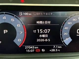 2020 Audi A1 Sportback Sedan for sale, Japanese used car export - photo 25 of 27 | GULJI TRADERS