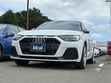 2020 Audi A1 Sportback Sedan for sale, Japanese used car export - photo 26 of 27 | GULJI TRADERS