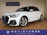 2020 Audi A1 Sportback 25TFSI Sedan for sale, Japanese used car export - photo 1 of 9 | GULJI TRADERS