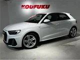 2021 Audi A1 Sportback Sedan for sale, Japanese used car export - photo 5 of 51 | GULJI TRADERS