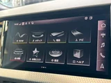 2021 Audi A1 Sportback 25 TFSI Sedan for sale, Japanese used car export - photo 36 of 57 | GULJI TRADERS