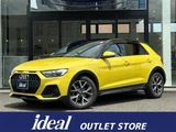 2021 Audi A1 Sportback Sedan for sale, Japanese used car export - photo 1 of 22 | GULJI TRADERS