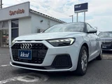 2021 Audi A1 Sportback 25TFSI advanced Sedan for sale, Japanese used car export - photo 24 of 27 | GULJI TRADERS