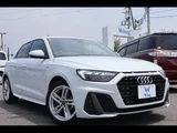 2021 Audi A1 Sportback 25TFSI Sedan for sale, Japanese used car export - photo 12 of 24 | GULJI TRADERS