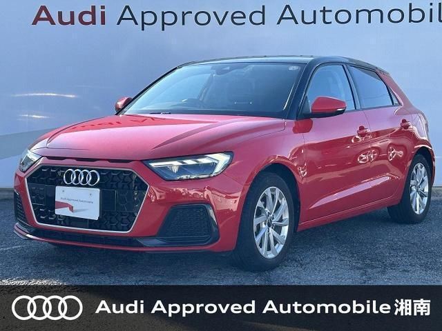 2022 Audi A1 Sportback 25TFSI Sedan for sale, Japanese used car export - photo 1 of 9 | GULJI TRADERS