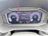 2023 Audi A1 Sportback 25 TFSI S line RHD Sedan for sale, Japanese used car export - photo 23 of 50 | GULJI TRADERS