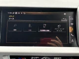 2023 Audi A1 Sportback 25 TFSI S line RHD Sedan for sale, Japanese used car export - photo 32 of 50 | GULJI TRADERS