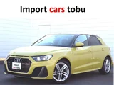 2023 Audi A1 Sportback 25 TFSI Sedan for sale, Japanese used car export - photo 1 of 30 | GULJI TRADERS