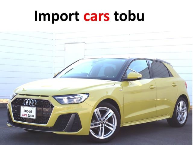 2023 Audi A1 Sportback 25 TFSI Sedan for sale, Japanese used car export - photo 1 of 30 | GULJI TRADERS