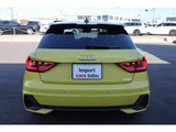 2023 Audi A1 Sportback 25 TFSI Sedan for sale, Japanese used car export - photo 2 of 30 | GULJI TRADERS