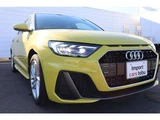 2023 Audi A1 Sportback 25 TFSI Sedan for sale, Japanese used car export - photo 21 of 30 | GULJI TRADERS