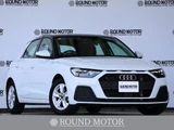 2023 Audi A1 Sportback 25 TFSI Sedan for sale, Japanese used car export - photo 1 of 9 | GULJI TRADERS