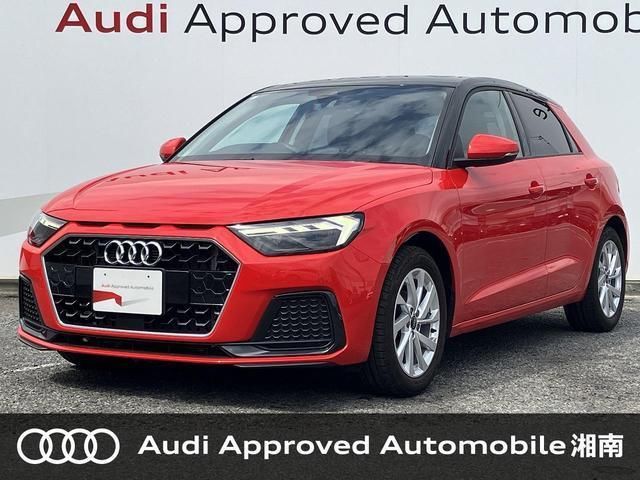 2023 Audi A1 Sportback 25TFSI Sedan for sale, Japanese used car export - photo 1 of 9 | GULJI TRADERS
