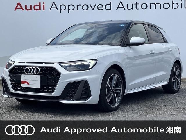 2024 Audi A1 Sportback 25TFSI Sedan for sale, Japanese used car export - photo 1 of 9 | GULJI TRADERS