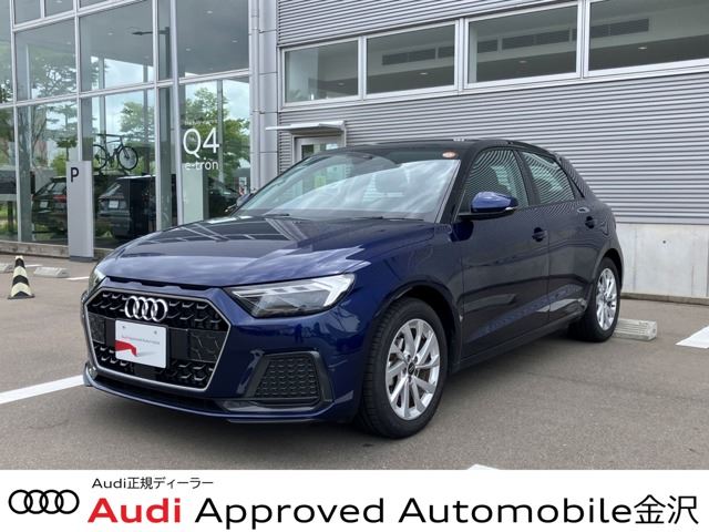 2025 Audi A1 Sportback Sedan for sale, Japanese used car export - photo 1 of 19 | GULJI TRADERS