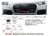 2025 Audi A1 Sportback Sedan for sale, Japanese used car export - photo 18 of 19 | GULJI TRADERS