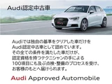 2025 Audi A1 Sportback Sedan for sale, Japanese used car export - photo 19 of 19 | GULJI TRADERS