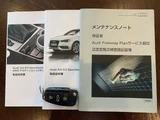 2014 Audi A3 Sedan for sale, Japanese used car export - photo 44 of 44 | GULJI TRADERS