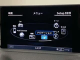 2014 Audi A3 1.4 TFSI Sedan for sale, Japanese used car export - photo 19 of 49 | GULJI TRADERS