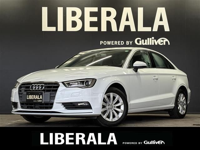 2016 Audi A3 A3 1.4 TFSI Sedan for sale, Japanese used car export - photo 1 of 23 | GULJI TRADERS