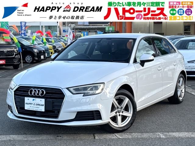 2017 Audi A3 1.4 TFSI Sedan for sale, Japanese used car export - photo 1 of 48 | GULJI TRADERS