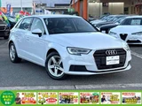 2017 Audi A3 1.4 TFSI Sedan for sale, Japanese used car export - photo 2 of 48 | GULJI TRADERS