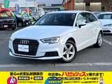 2017 Audi A3 1.4 TFSI Sedan for sale, Japanese used car export - photo 4 of 48 | GULJI TRADERS