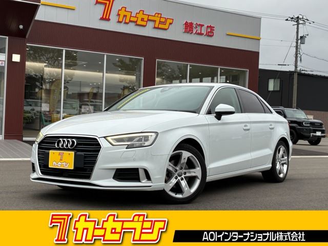 2017 Audi A3 1.4 TFSI Sport Sedan for sale, Japanese used car export - photo 1 of 62 | GULJI TRADERS