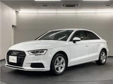 2017 Audi A3 1.4 TFSI Sedan for sale, Japanese used car export - photo 1 of 47 | GULJI TRADERS