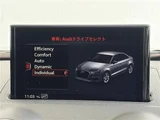 2017 Audi A3 A3 Sport 4WD Sedan for sale, Japanese used car export - photo 9 of 24 | GULJI TRADERS